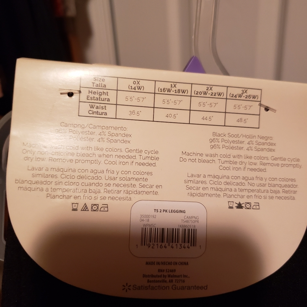 NWT 16W/18W Terra & Sky midrise black fleece lined leggings - Picture 3 of 3